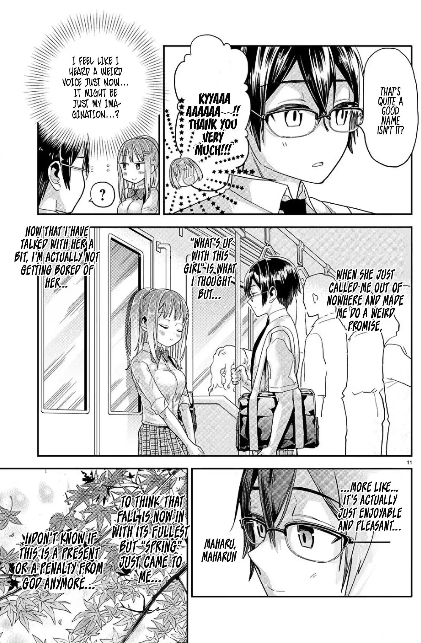 Watashi no shiranai, senpai no 100 ko no koto Chapter 4 11